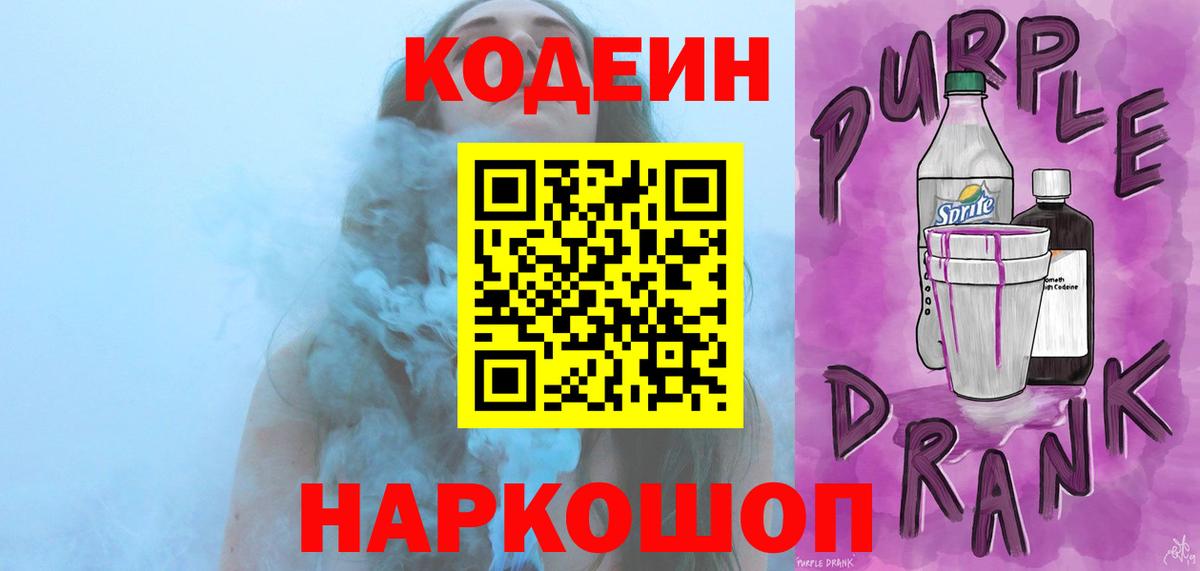 Гашиш  Мефедрон  Марихуана  Меф МЯУ МЯУ   Вход с VPN  Экстази  Усть-Джегута  Лсд 25  MDMA  Конопля 