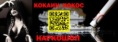 Альфа ПВП Лесосибирск