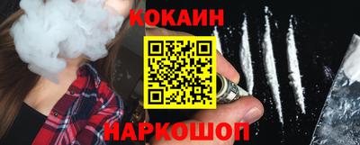 Альфа ПВП Лесосибирск