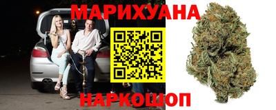мдма Ливны
