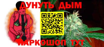 Альфа ПВП Лесосибирск