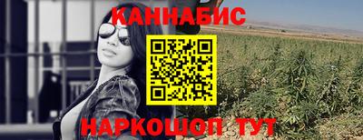 мдма Ливны