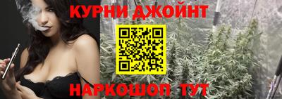Альфа ПВП Лесосибирск