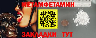 Альфа ПВП Лесосибирск