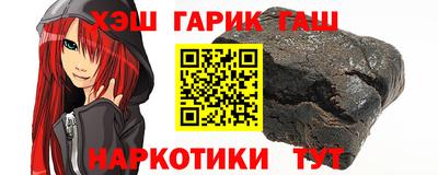 Альфа ПВП Лесосибирск