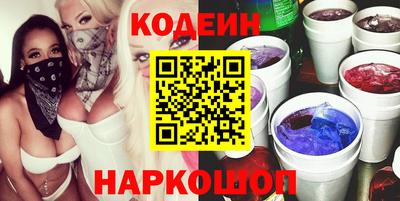 гашишное масло Ликино-Дулёво