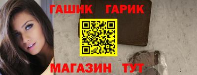 мдма Ливны