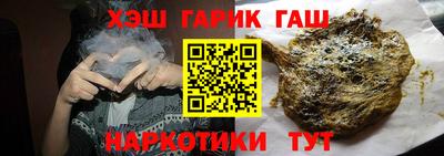 Альфа ПВП Лесосибирск