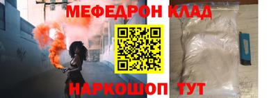 Альфа ПВП Лесосибирск