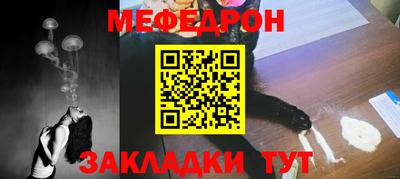гашишное масло Ликино-Дулёво