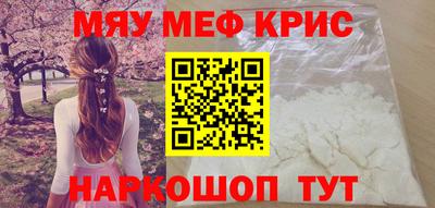 гашишное масло Ликино-Дулёво