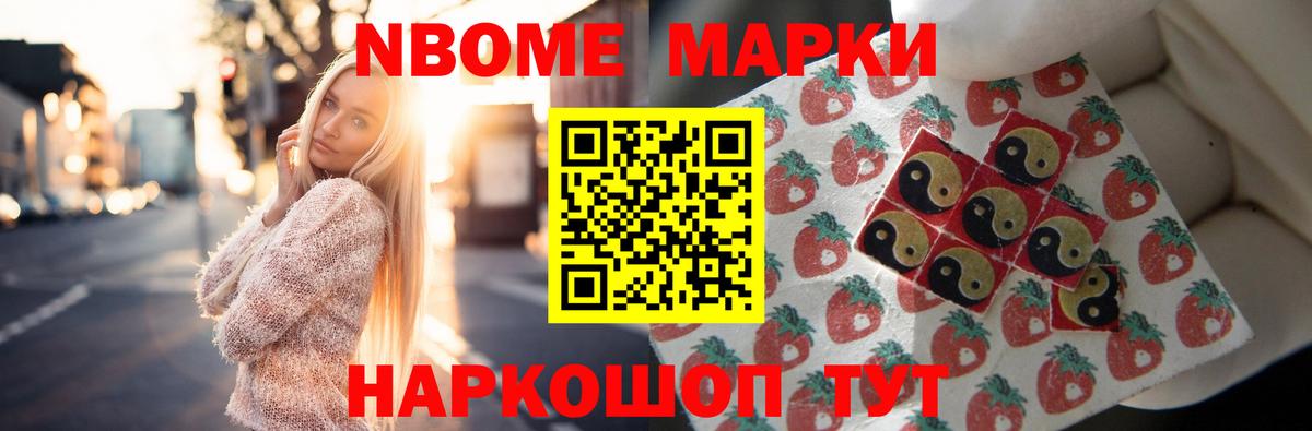 ЛСД экстази кислота Усть-Джегута